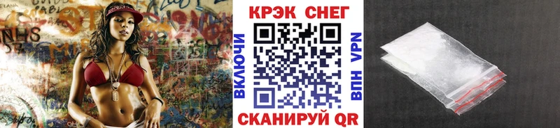 COCAIN 98% Волжск
