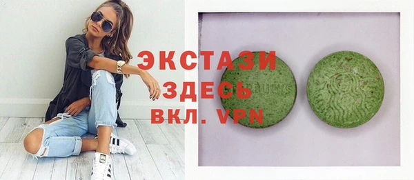 шишки Алзамай