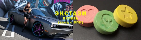 шишки Алзамай