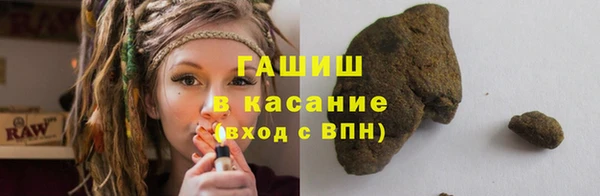 марихуана Алексеевка