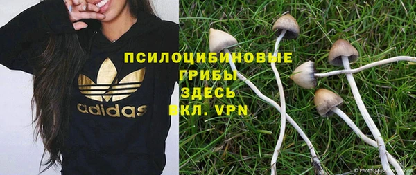 марихуана Алексеевка