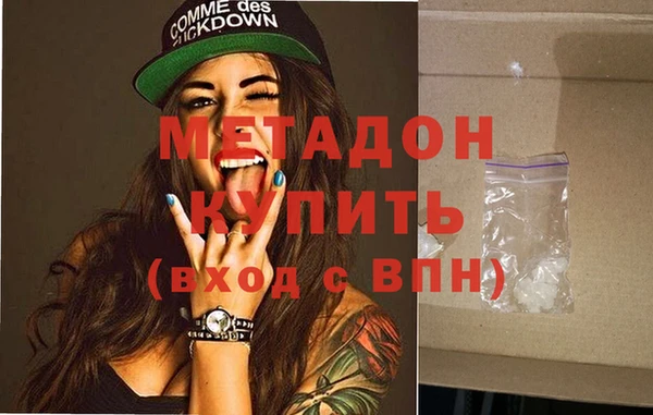 наркотики Аркадак