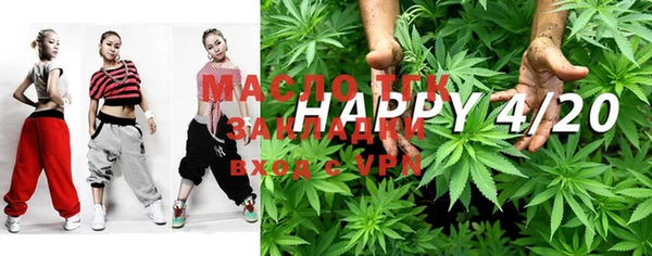 ALPHA-PVP Армянск