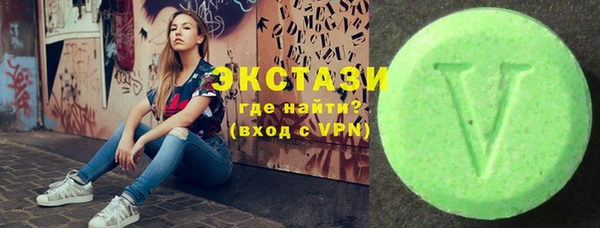 наркотики Аркадак