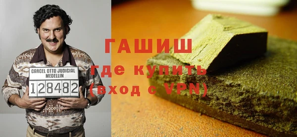 jwh Арсеньев