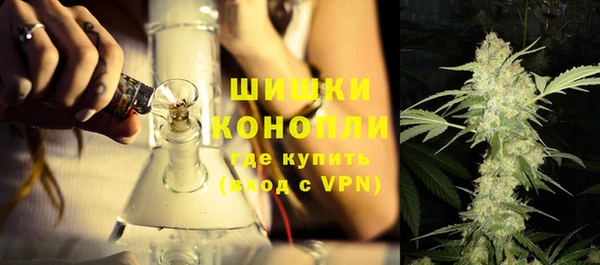 наркотики Аркадак