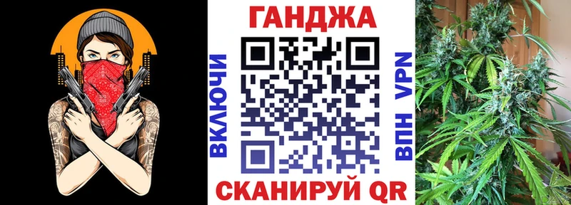 Купить закладки  Волжск  Марихуана SATIVA & INDICA 
